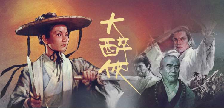 80电影天堂网 - 流浪地球2